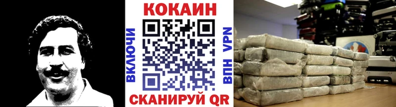где купить наркоту  Елизаветинская  Cocaine Колумбийский 
