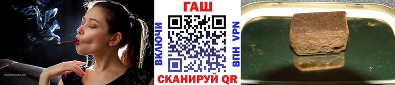 ГАШ Изолятор  Елизаветинская 