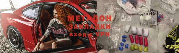 круглые Богданович