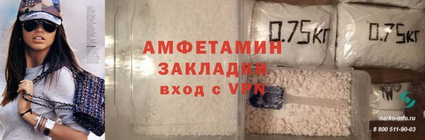 круглые Богданович