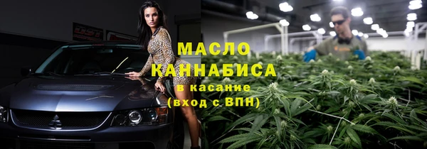 круглые Богданович