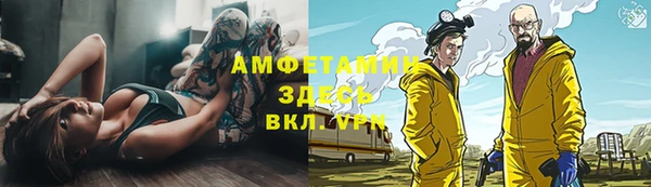 круглые Богданович
