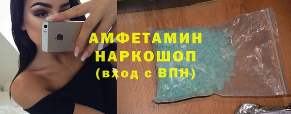 круглые Богданович