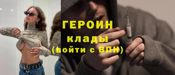 круглые Богданович
