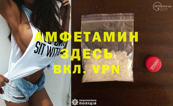 круглые Богданович