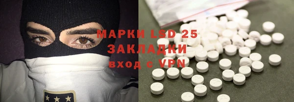круглые Богданович