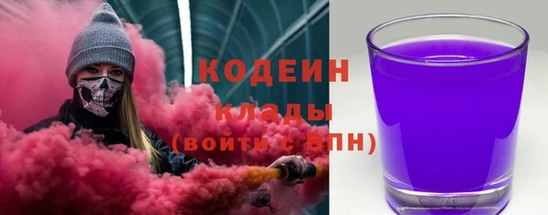 круглые Богданович