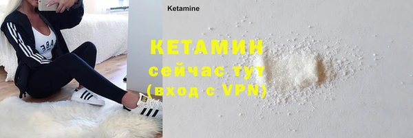 круглые Богданович