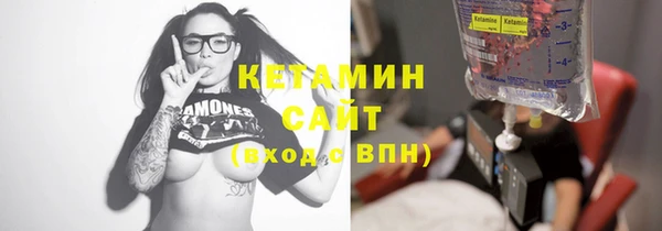 круглые Богданович