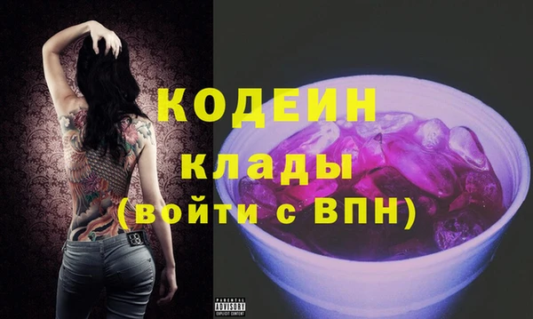 круглые Богданович