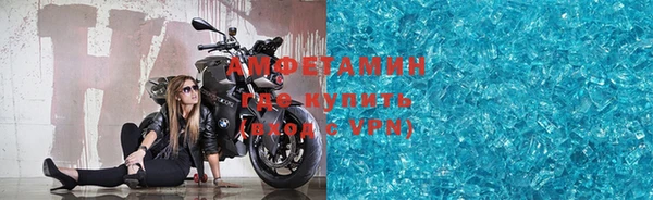 круглые Богданович