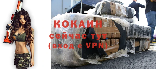круглые Богданович
