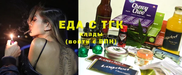 круглые Богданович