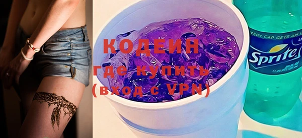 круглые Богданович