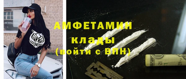 каннабис Богородск