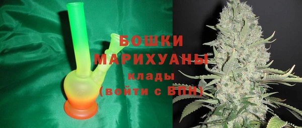 круглые Богданович