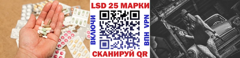 ЛСД экстази ecstasy  даркнет сайт  Елизаветинская 
